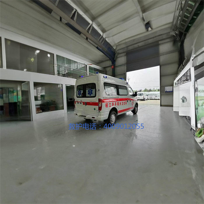 出租急救车联系方式