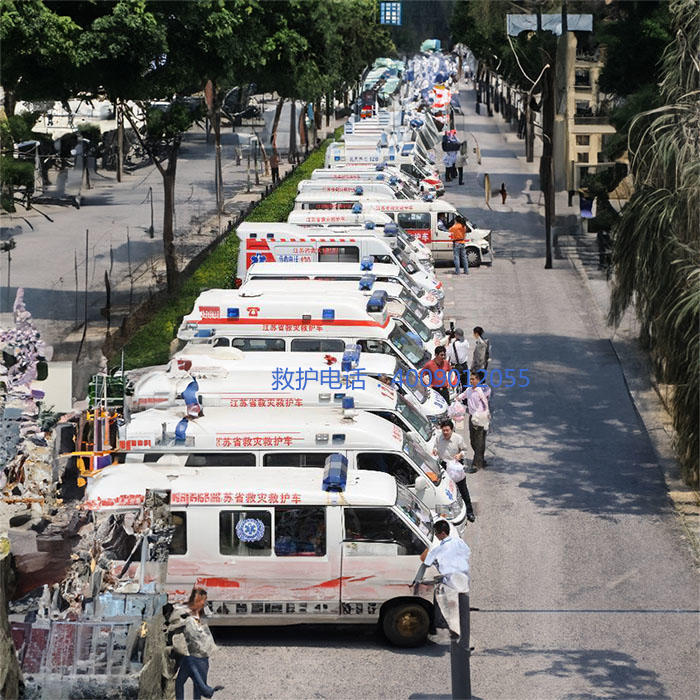 租赁120联系方式