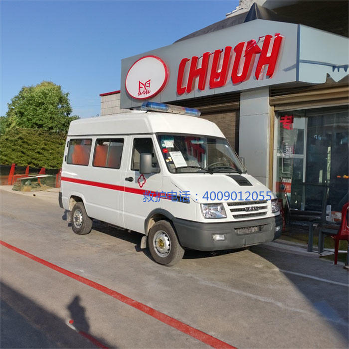 出租急救车电话