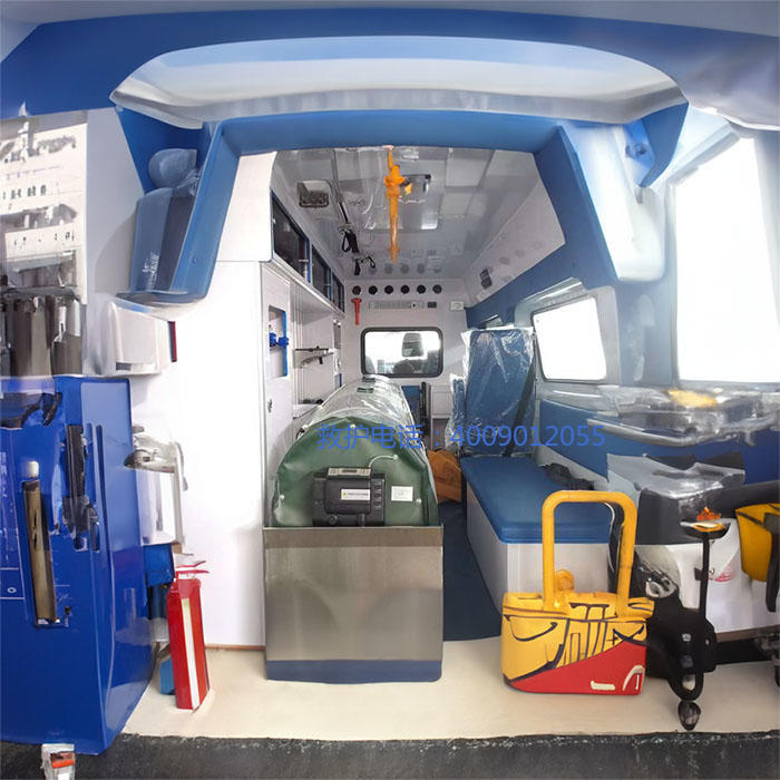 出租120电话号码