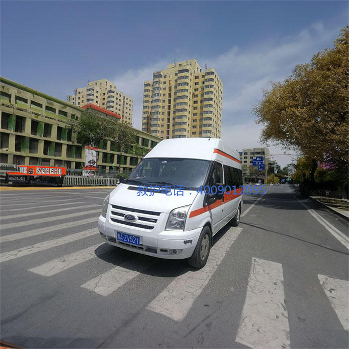 出租120联系方式