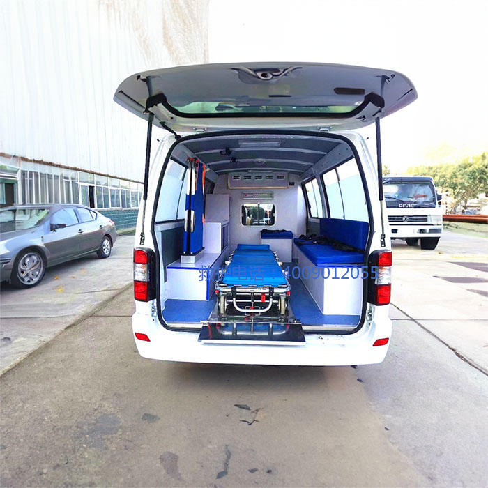 出租120电话号码