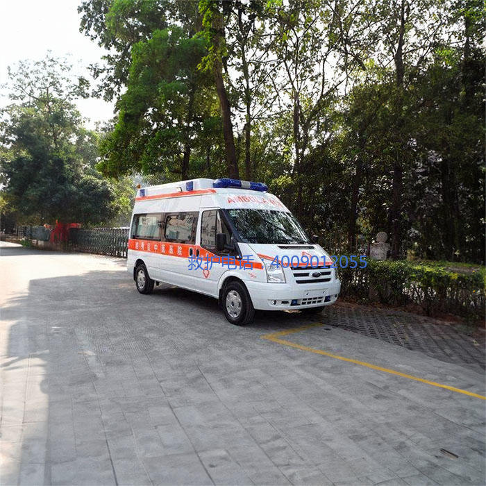 出租120联系方式