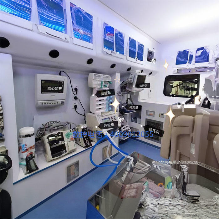 租赁急救车联系方式