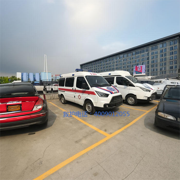 出租私人救护车电话号码