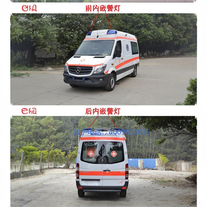 出租救护车电话