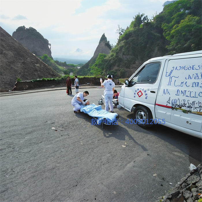 租赁120联系方式