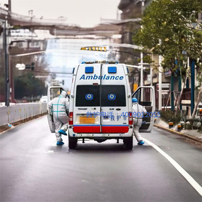 出租救护车电话