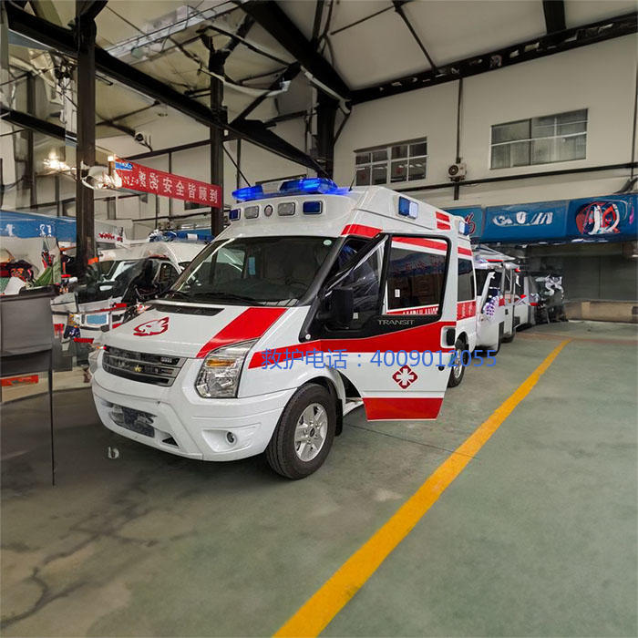 出租120联系方式