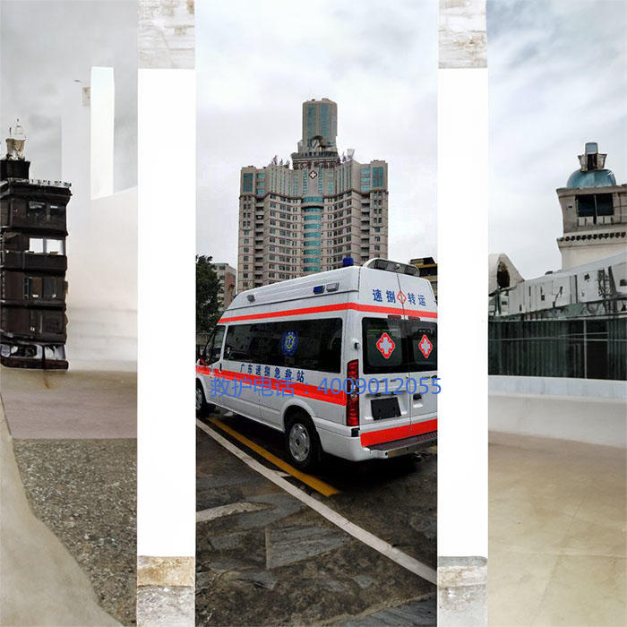 租赁120联系电话