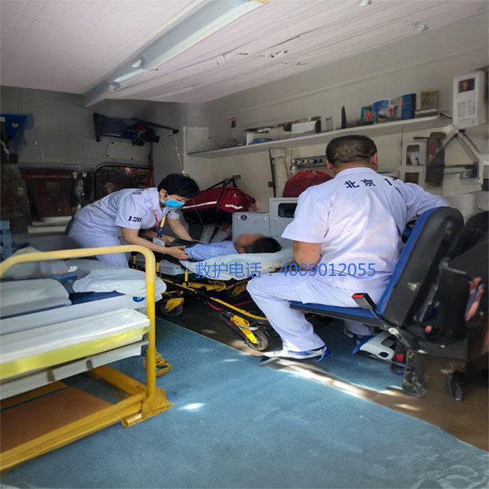 出租120电话号码