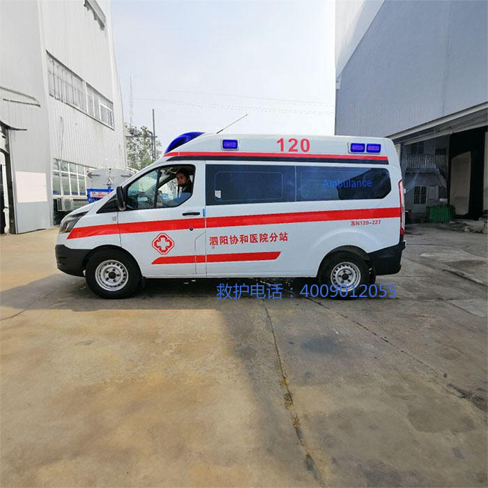 租赁私人救护车