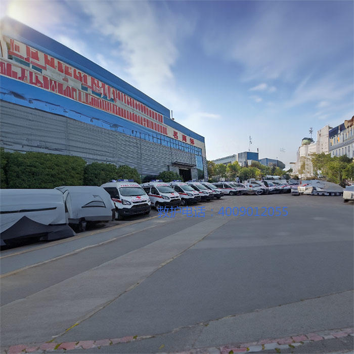 出租120联系方式