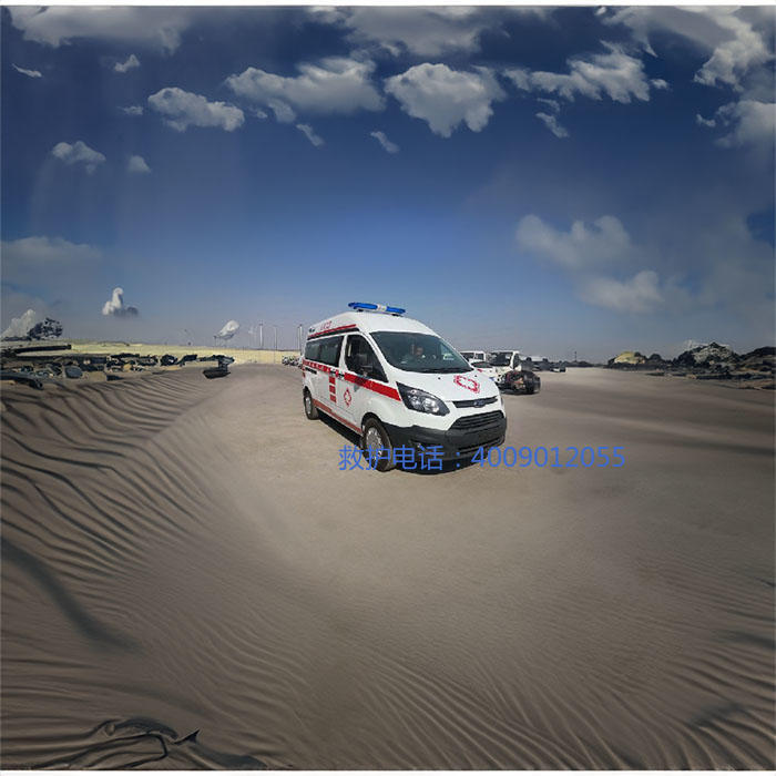 租赁120联系方式