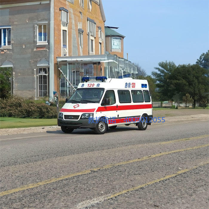 出租120电话号码