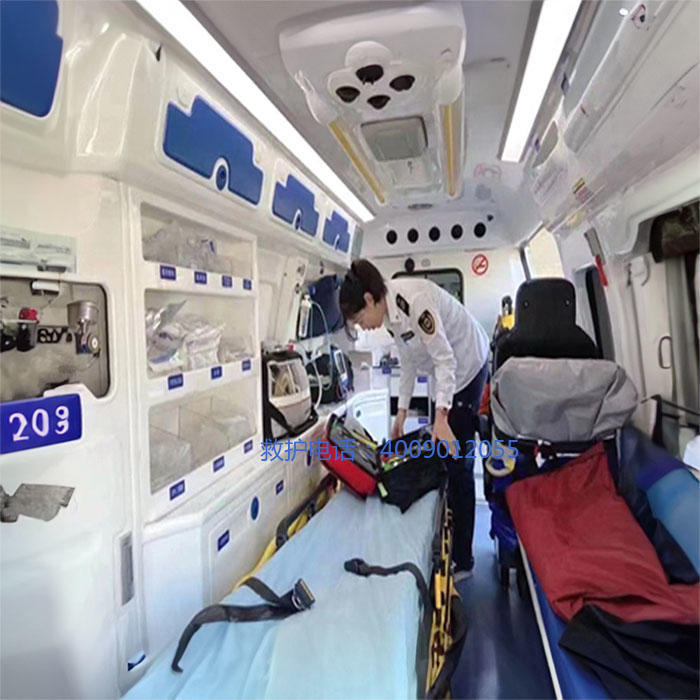 出租120联系方式