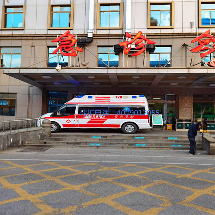 出租急救车电话