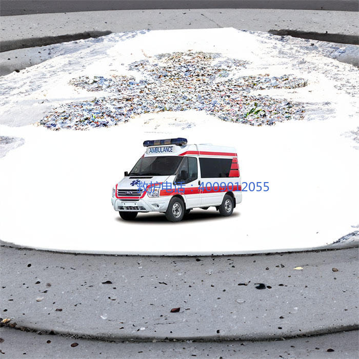 出租120联系电话