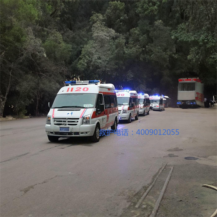 租赁急救车联系电话