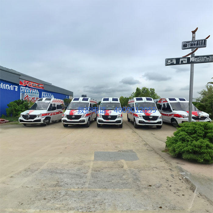 出租120联系电话