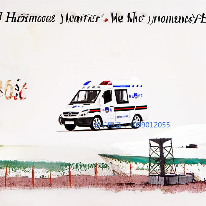 租赁救护车联系方式