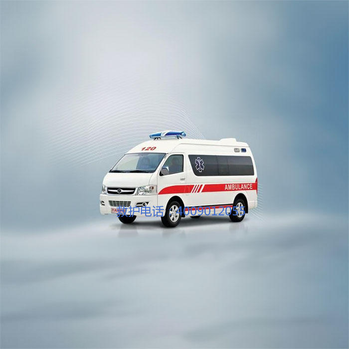 出租私人救护车联系方式