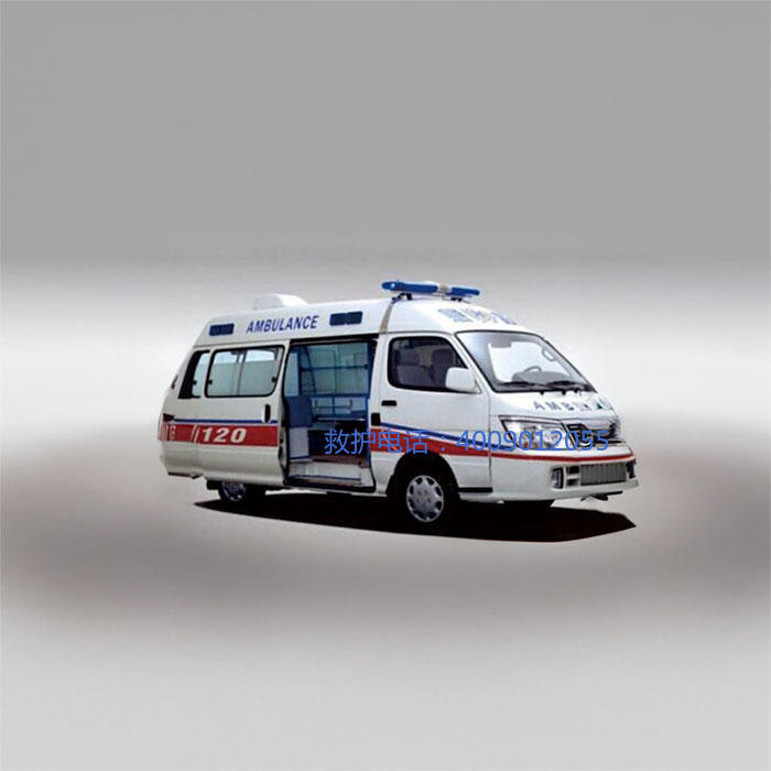 出租急救车联系方式