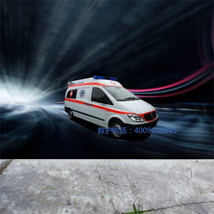 出租急救车电话号码