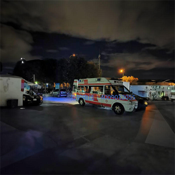 出租私人救护车联系电话