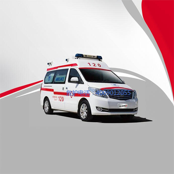 租赁急救车电话