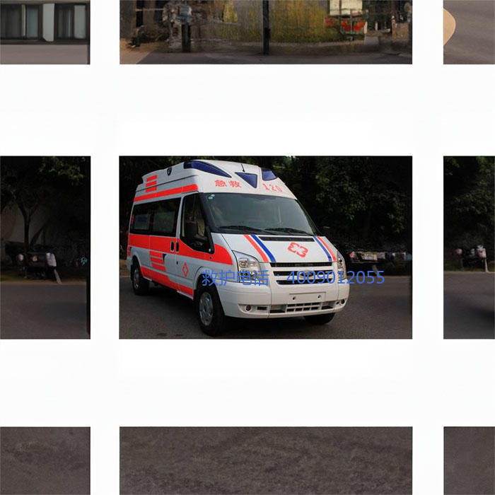 出租120联系方式