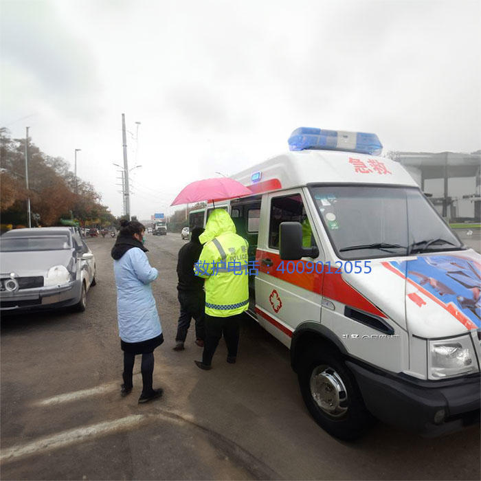 出租私人救护车电话号码