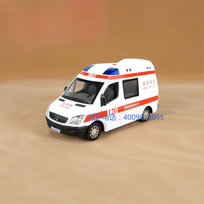 出租私人救护车联系电话
