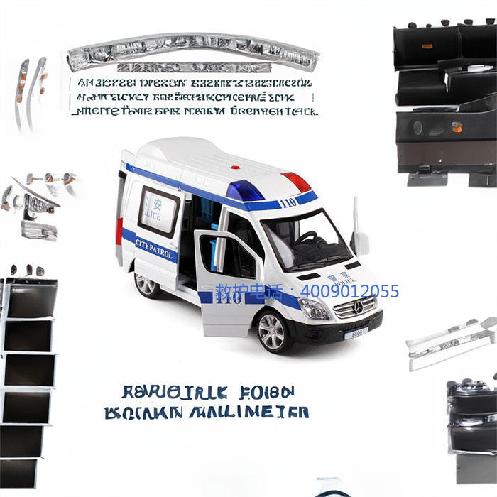 出租私人救护车电话