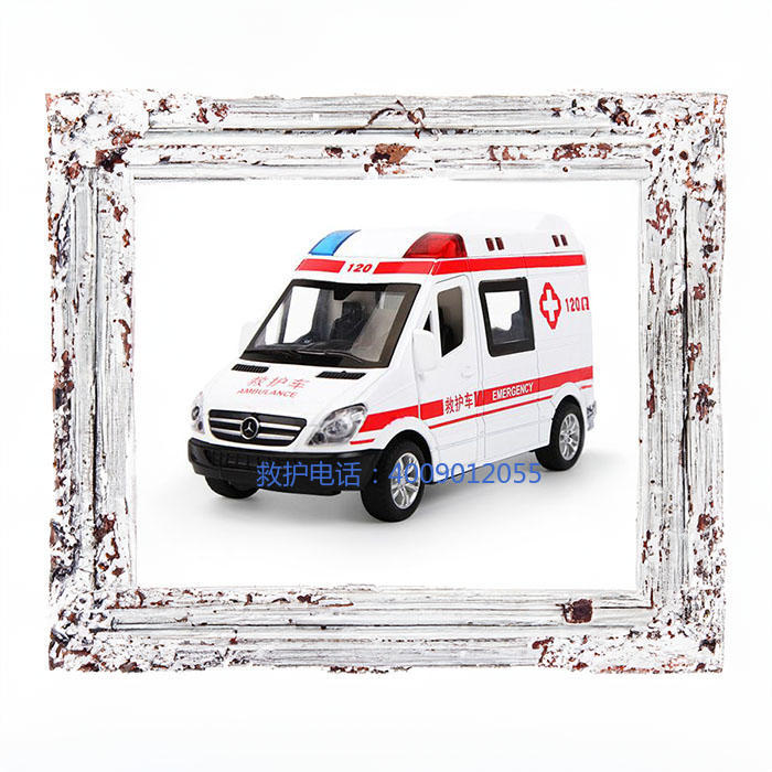 出租私人救护车联系电话