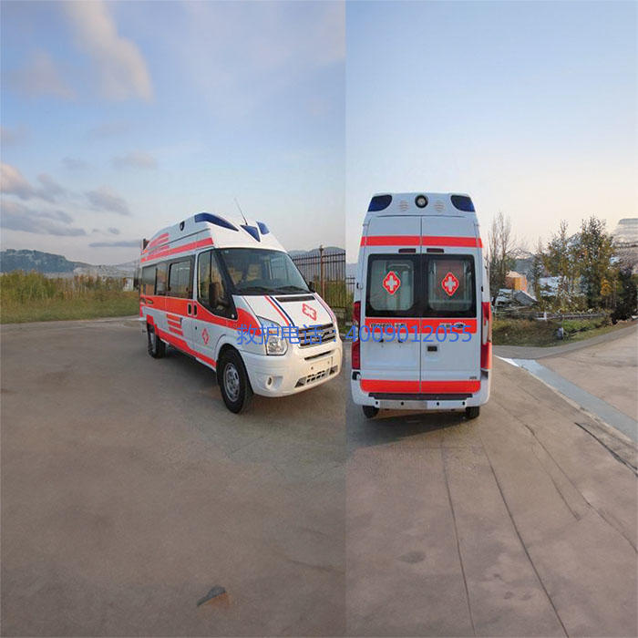 出租120电话号码