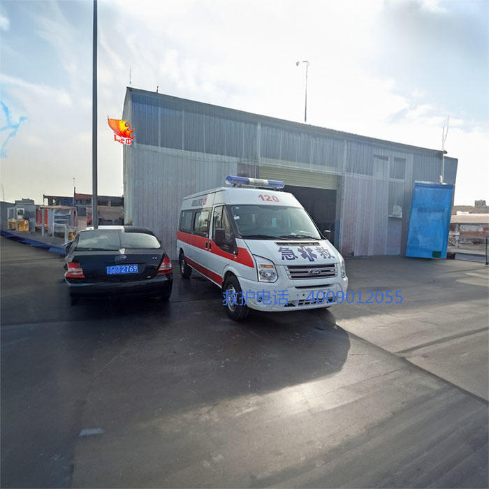 租赁120联系方式