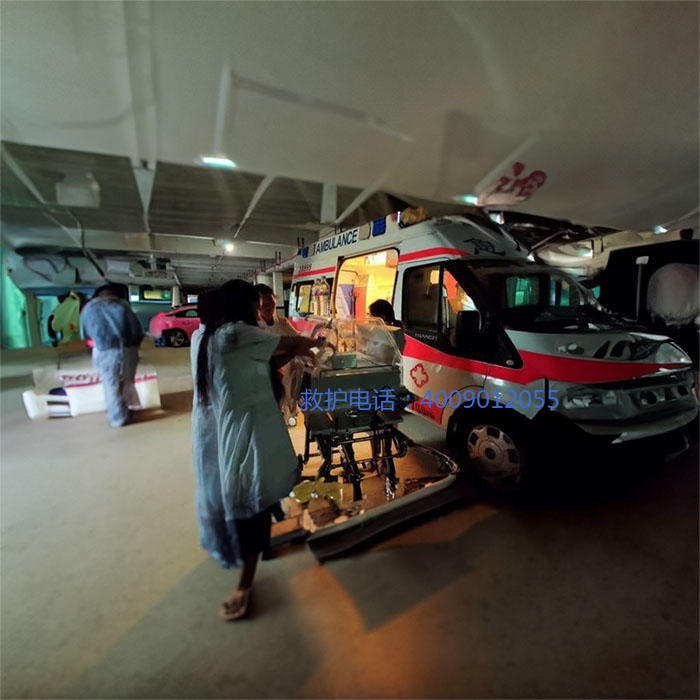 出租急救车联系方式
