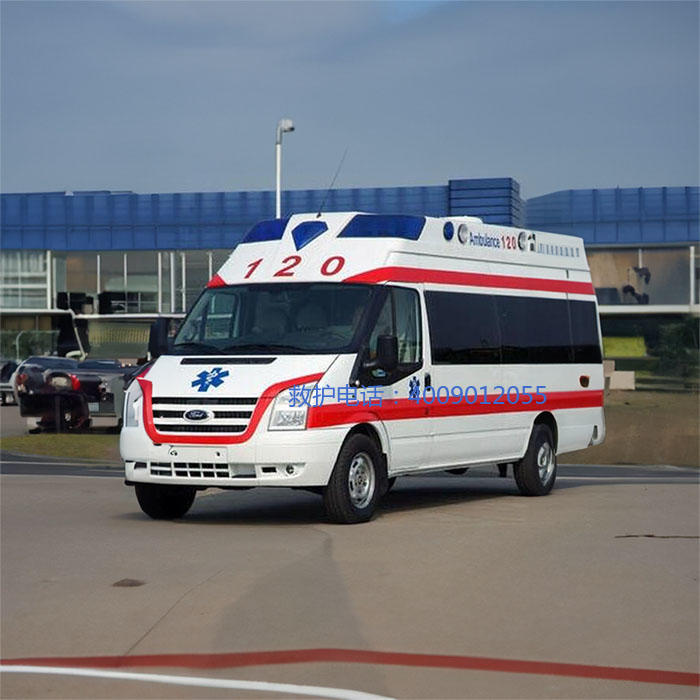 出租120联系电话