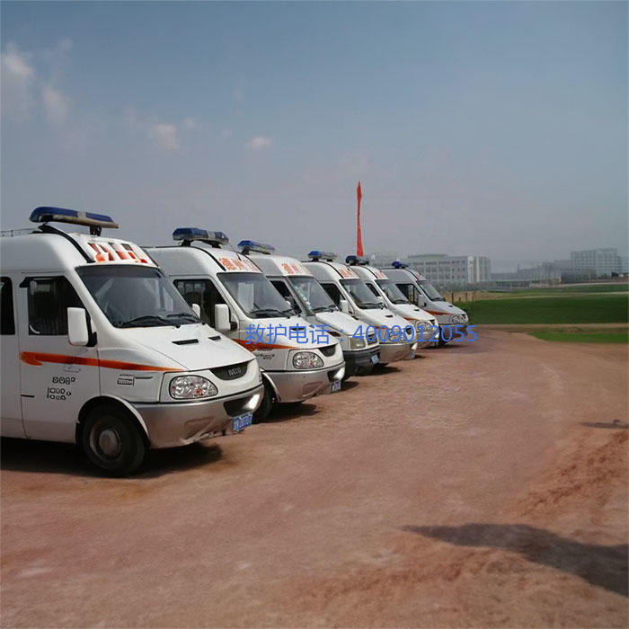 租赁私人救护车联系方式