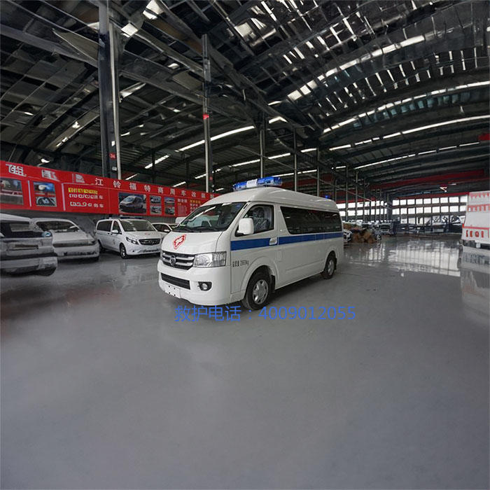 出租120电话号码