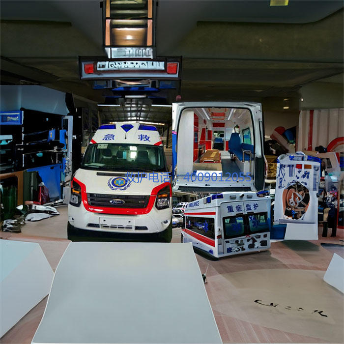 出租急救车联系方式