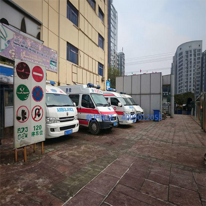 租赁私人救护车联系方式