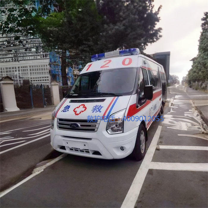 出租120联系方式