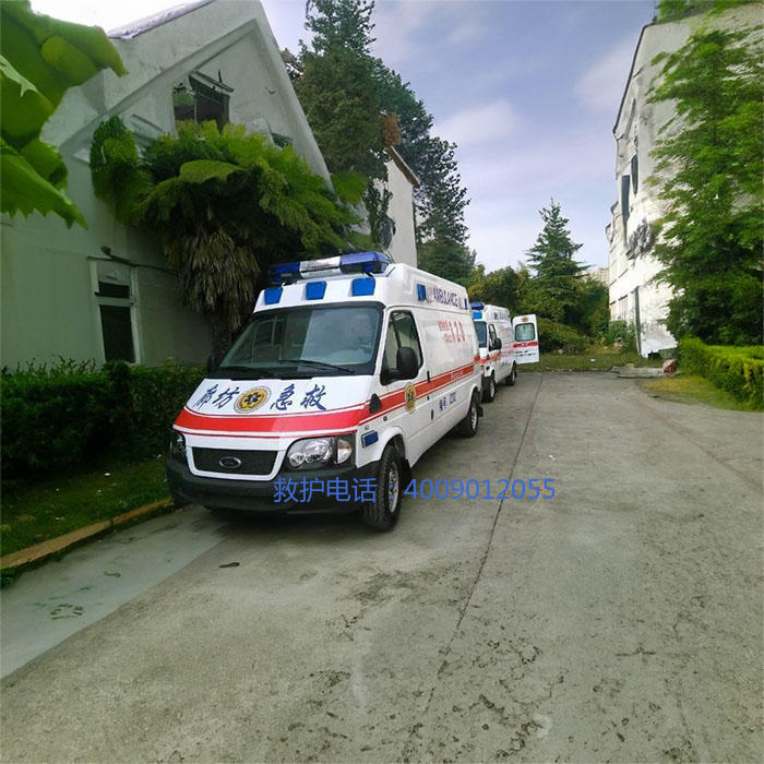 出租救护车联系电话