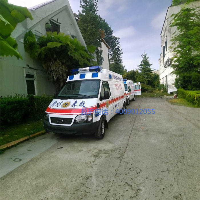 出租救护车联系电话