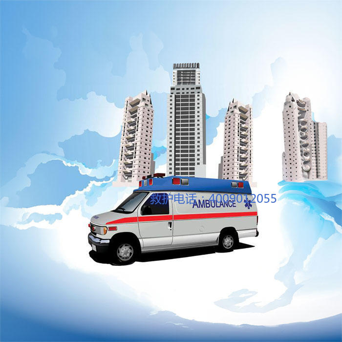 租赁私人救护车电话号码