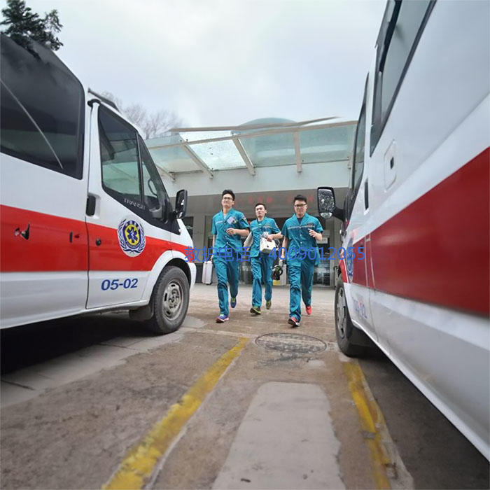 租赁急救车电话号码