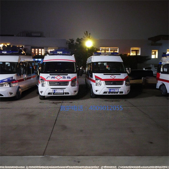 出租急救车联系方式