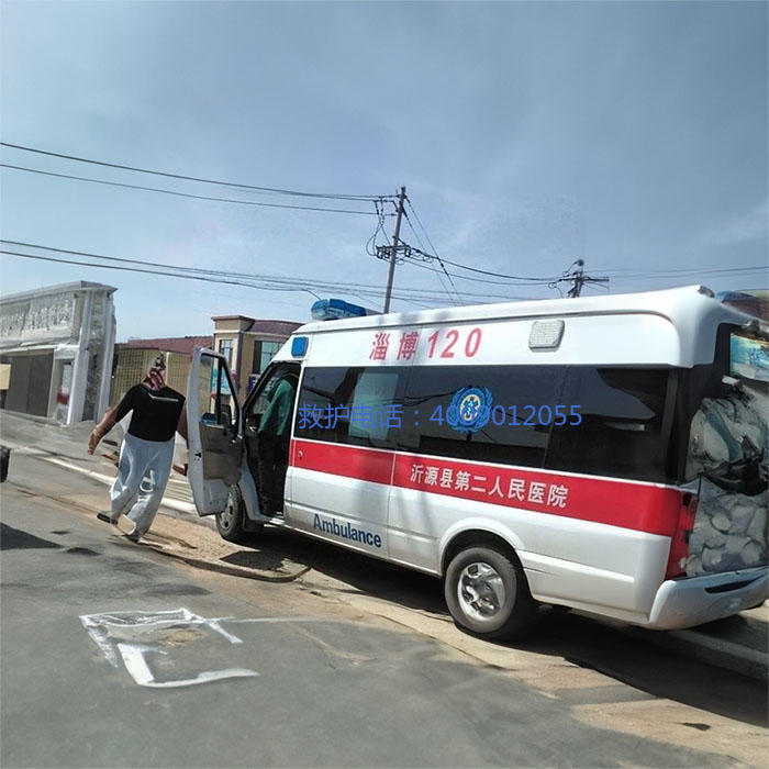 租赁120电话号码